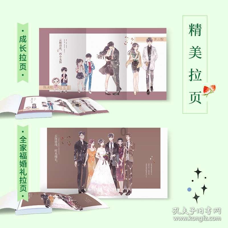 林俊杰跨年累疯了,一人唱12首歌,跟演唱会有啥区别?