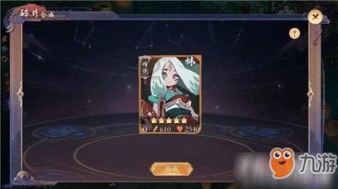 孕妈害喜程度和胎宝的智商有关联？别听人胡扯，医生没说过这话