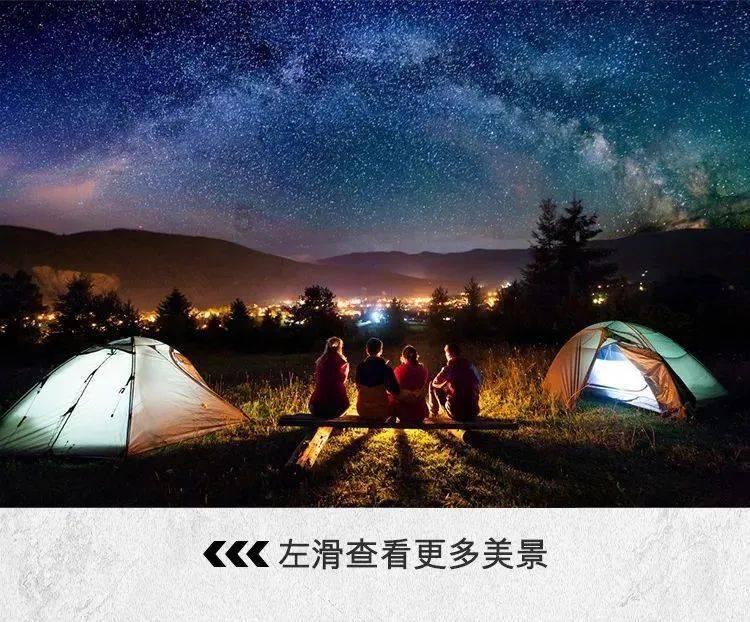 逃出诡异堡垒
