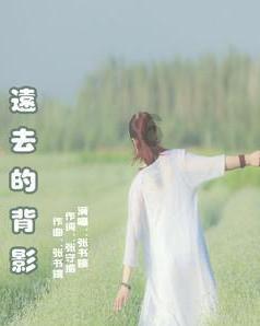 魔法季节沉睡大地