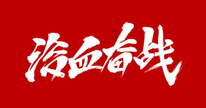 荣耀Magic6系列首批评价已出炉:差评很犀利,中评也存在!