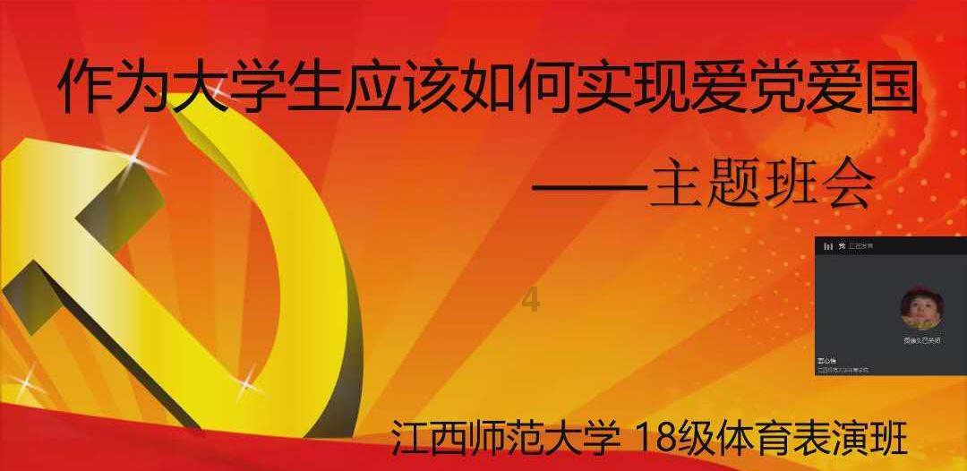 救援非洲金猫