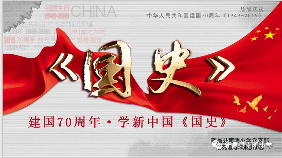 【鲤好 泉州】以创新举措加深青年历史文化熏陶