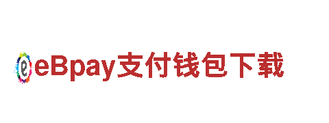 广东博奥体育文化产业有限公司-创新能源发电企业